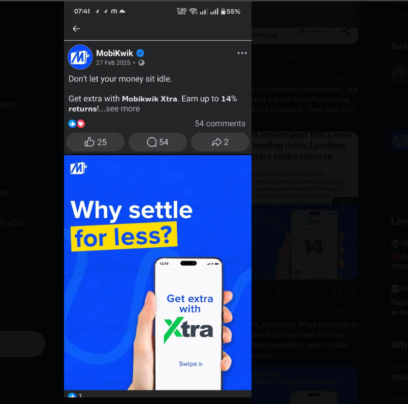 MobiKwik Xtra Screenshot 12